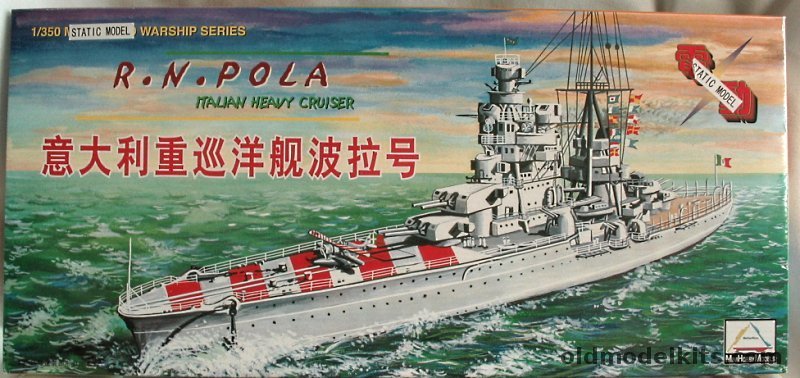 MiniHobby 1/350 Italian R.N. Pola Heavy Cruiser, 80705 plastic model kit